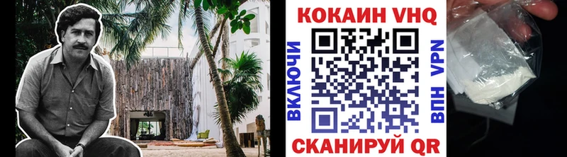 ГАШИШ Свирск