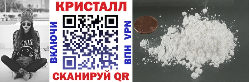 АМФ VHQ  Свирск 