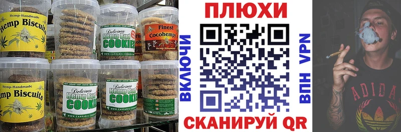 где продают наркотики  мориарти как зайти  mega ТОР  Cannafood конопля  Свирск 