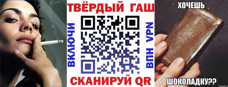 ГАШ гарик  Свирск 
