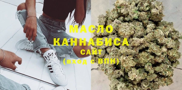 метадон Мегион