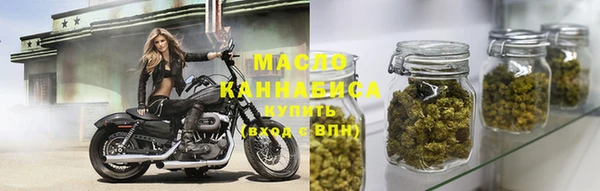 метадон Мегион