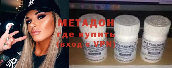 гидропоника Медногорск