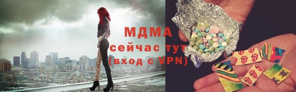 2c-b Медвежьегорск