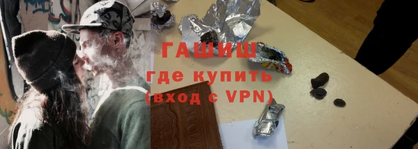 гидропоника Медногорск