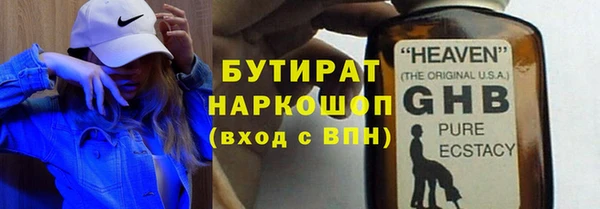 2c-b Медвежьегорск