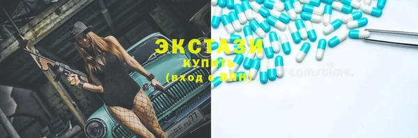 2c-b Медвежьегорск