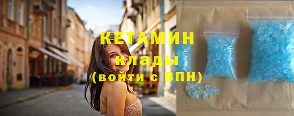 гидропоника Медногорск