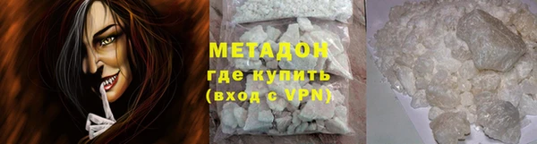 2c-b Медвежьегорск