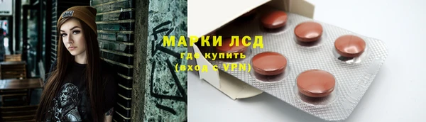метадон Мегион