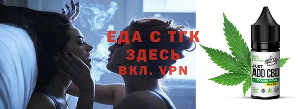 2c-b Медвежьегорск