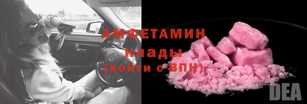 2c-b Медвежьегорск