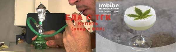 2c-b Медвежьегорск