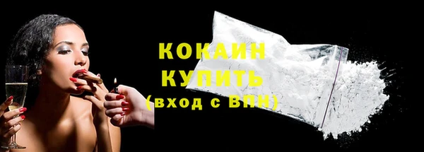 mdpv Лагань