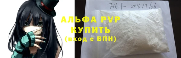 гидропоника Медногорск