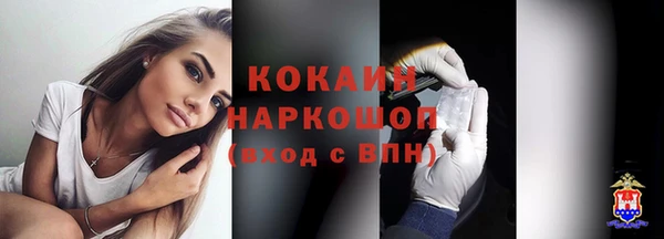метадон Мегион