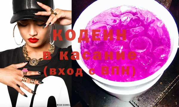 метадон Мегион