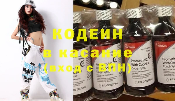 гидропоника Медногорск
