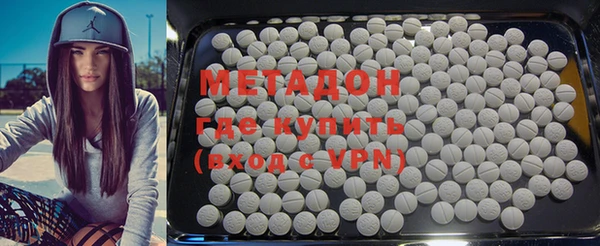 2c-b Медвежьегорск
