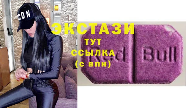 гидропоника Медногорск