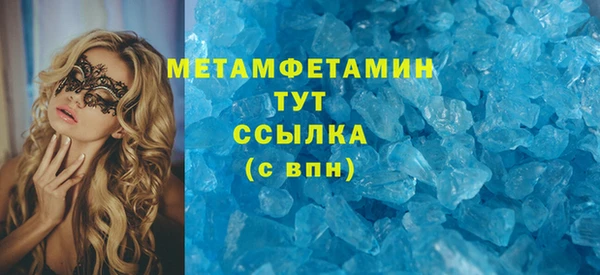 2c-b Медвежьегорск