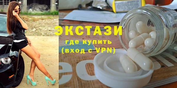 метадон Мегион