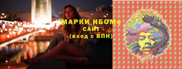 2c-b Медвежьегорск