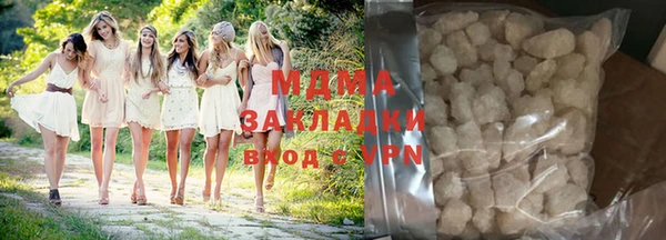 гидропоника Медногорск