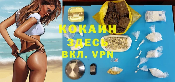 2c-b Медвежьегорск