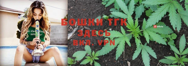 метадон Мегион