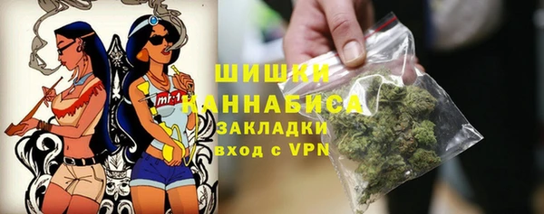 метадон Мегион