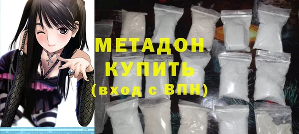 гидропоника Медногорск