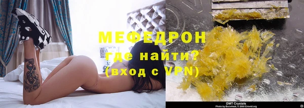 2c-b Медвежьегорск