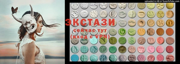 2c-b Медвежьегорск