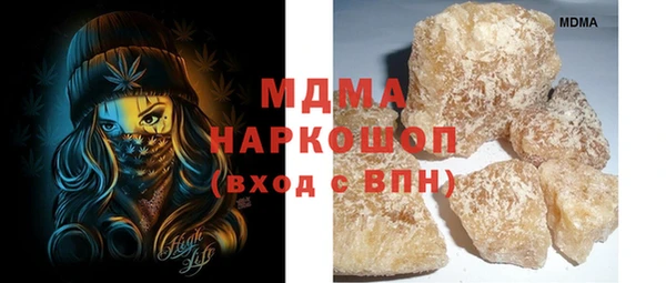 СК Лабытнанги