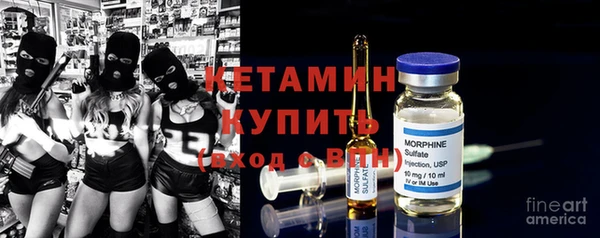 2c-b Медвежьегорск