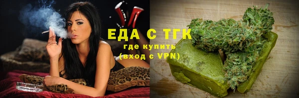 гидропоника Медногорск