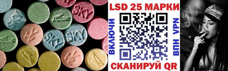 купить  цена  KRAKEN зеркало  LSD-25 экстази кислота  Свирск 